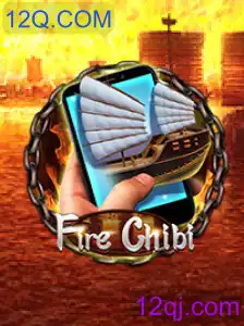 FireChibiM